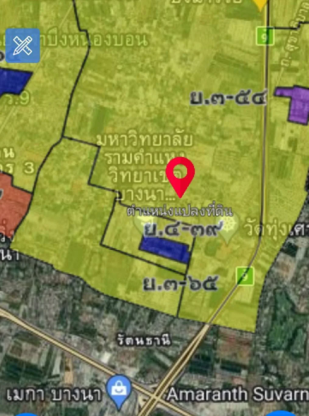 ขายด่วนที่ดิน300 ตร.วา สวยทำเลทอง ซ.ทุ่งเศรษฐี 11 ติดถนน3 ด้าน ราม2 บางนา