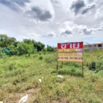 ที่ดินขอนแก่น