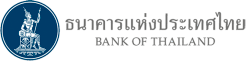 ธนาคารแห่งประเทศไทย