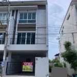 ทาวน์เฮ้าส์ 3ชั้น ประชาอุทิศ90